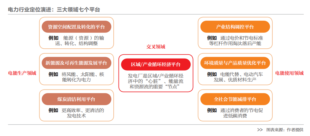 微信圖片_20210625094606.png 微信圖片_20210625094606.png