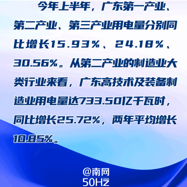 微信截圖_20210712085508.png