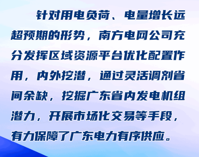 微信截圖_20210712085556.png