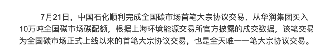 微信圖片_20210726085415.png 微信圖片_20210726085415.png