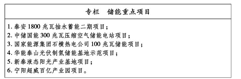 5.png 5.png