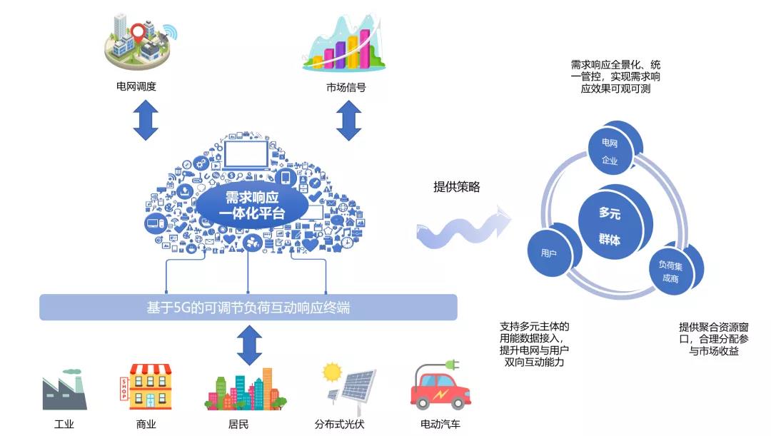 微信圖片_20220210085316.jpg 微信圖片_20220210085316.jpg