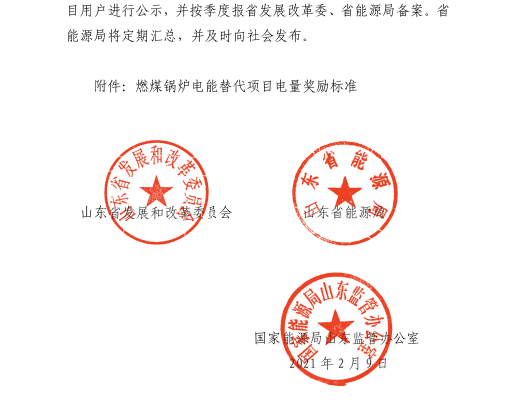 4.png 4.png