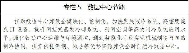 7.png 7.png