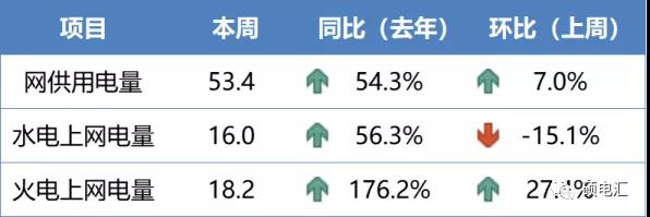 微信圖片_20220218084830.jpg 微信圖片_20220218084830.jpg