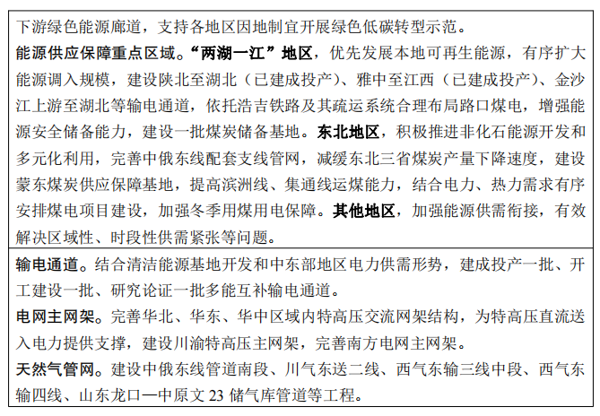 圖片3.png