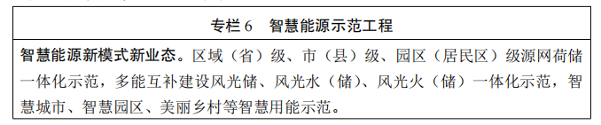 圖片4.png