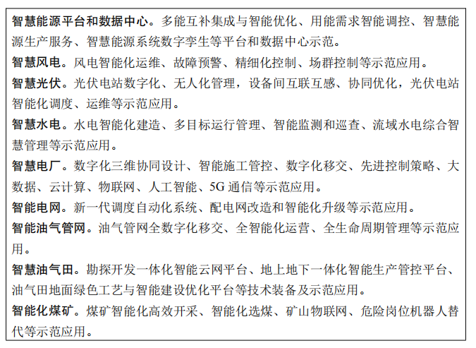 圖片5.png