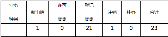 8.png 8.png