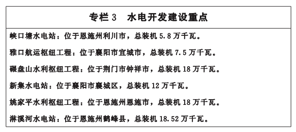 微信圖片_20220520085737.png