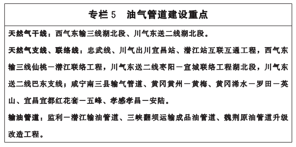 微信圖片_20220520085744.png