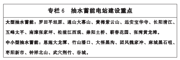 微信圖片_20220520085747.png