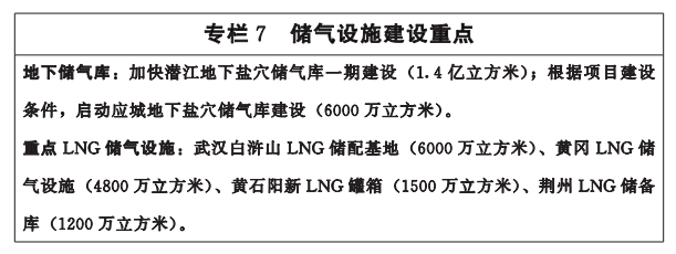 微信圖片_20220520085750.png