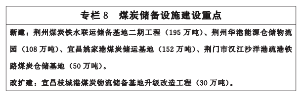微信圖片_20220520085752.png