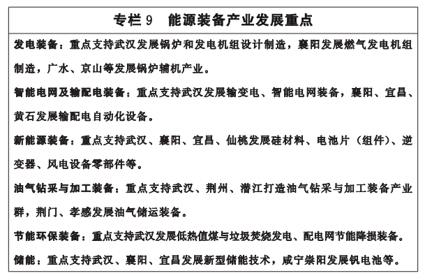微信圖片_20220520085757.png
