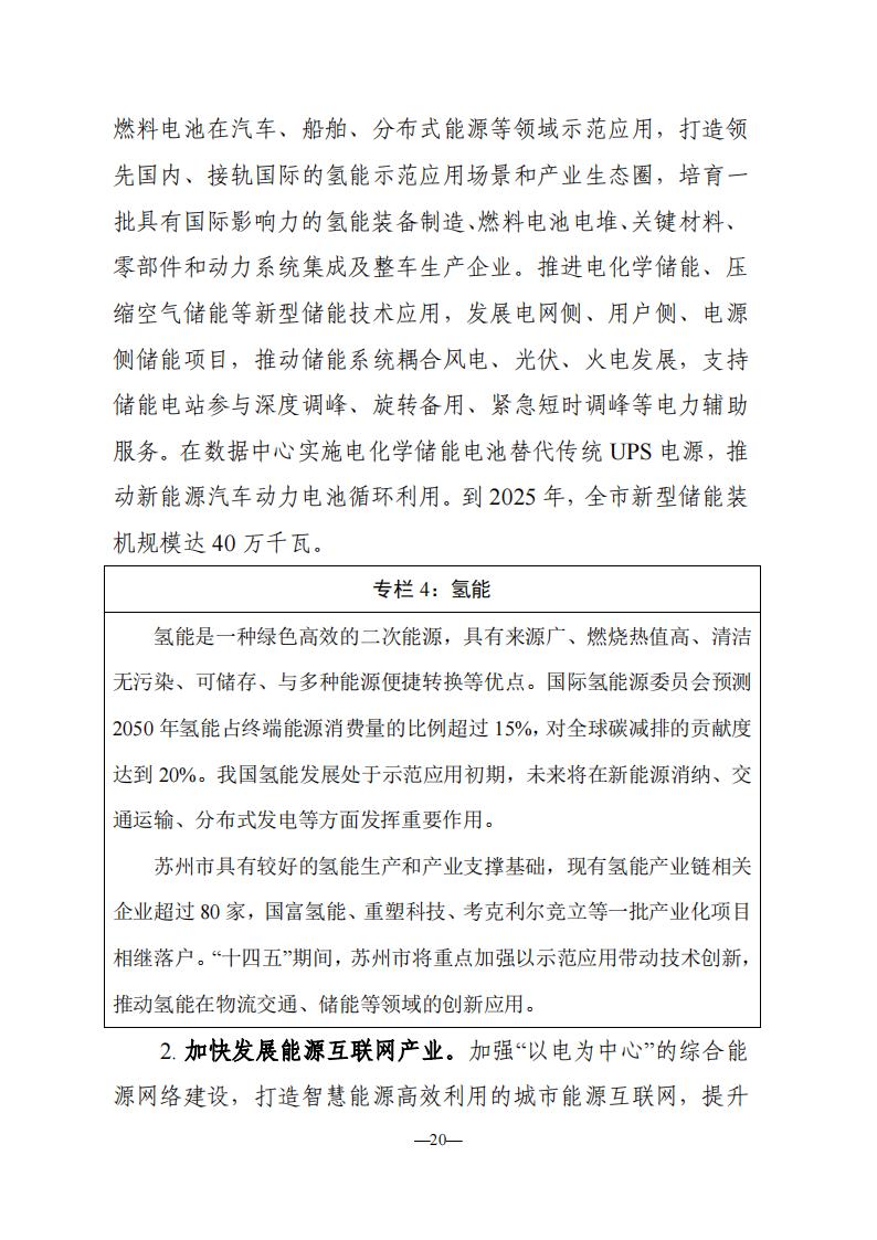 9b996439d54547379db320f7f7e77a9b (1)_19.jpg