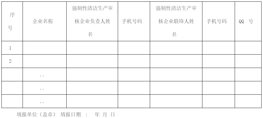聯(lián)系.png