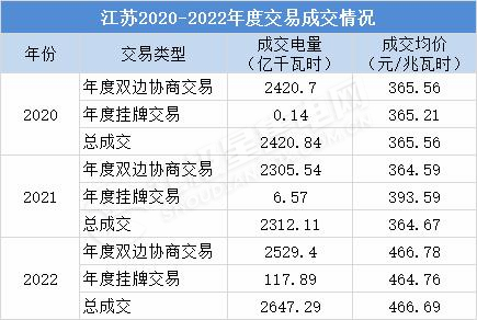 微信圖片_20221122172035.jpg