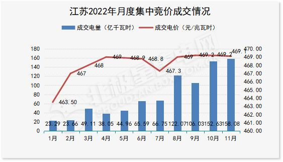 微信圖片_20221122172058.jpg