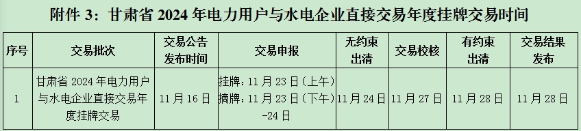 47.png