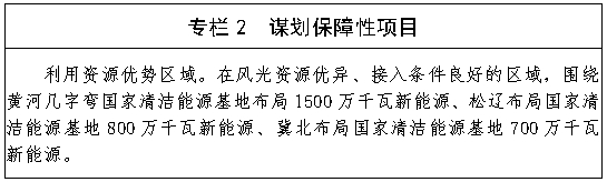 2.png 2.png