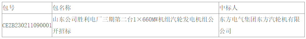 2.png 2.png