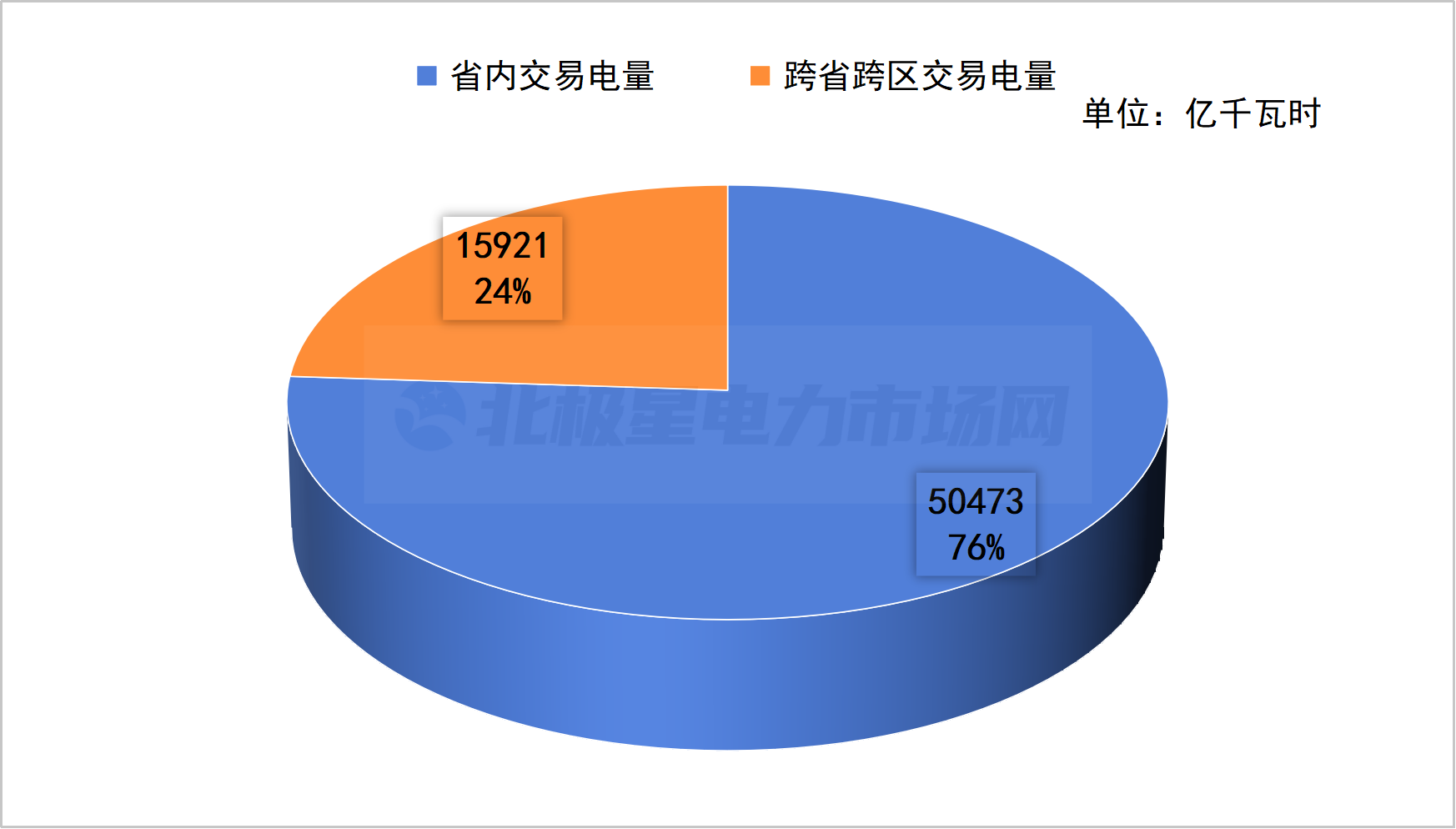 圖片2.png
